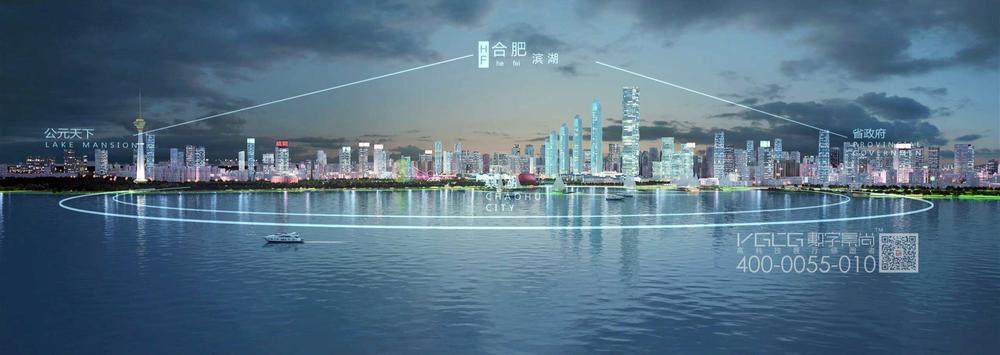 公元天下-宣传片-截图-001.jpg