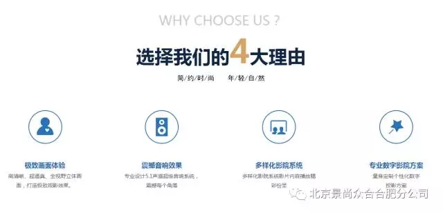 御宾府新图19.webp.jpg