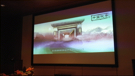单通道影院 GIF 001.gif